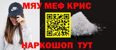 прущая мука Первоуральск