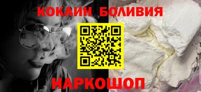 мефедрон VHQ Нягань