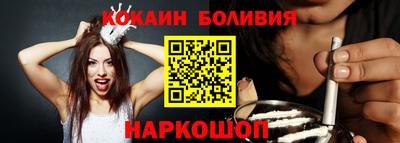 тгк Обнинск