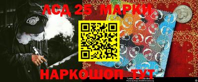 мефедрон мука Обь