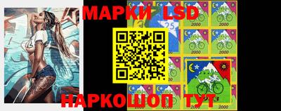 мефедрон VHQ Нягань