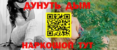 мефедрон мука Обь