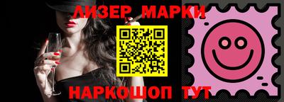 тгк Обнинск