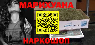 тгк Обнинск