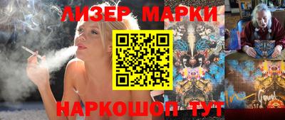 тгк Обнинск