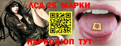 мефедрон VHQ Нягань