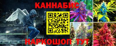 тгк Обнинск
