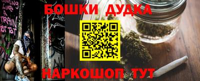 тгк Обнинск