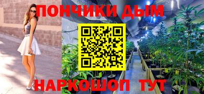 мефедрон VHQ Нягань