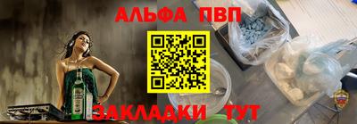 тгк Обнинск