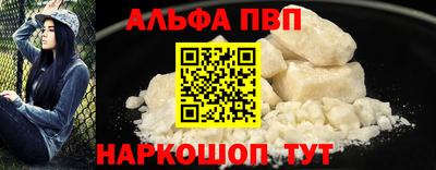 тгк Обнинск