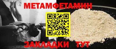 тгк Обнинск