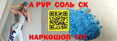 мефедрон VHQ Нягань