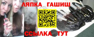 мефедрон мука Обь