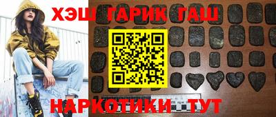 тгк Обнинск