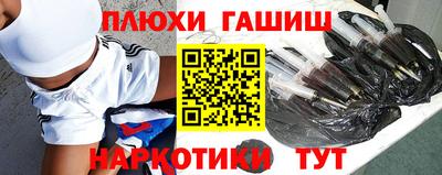 мефедрон VHQ Нягань