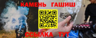 тгк Обнинск