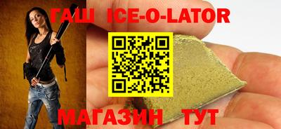 тгк Обнинск