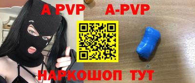 тгк Обнинск